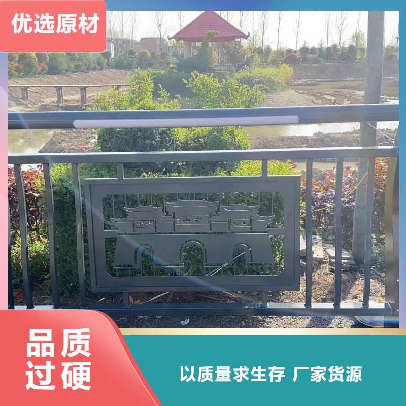 景观护栏不锈钢复合管护栏信誉至上本地生产商