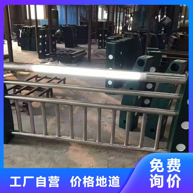 景观护栏金属梁柱式防撞栏杆精工细作品质优良本地厂家