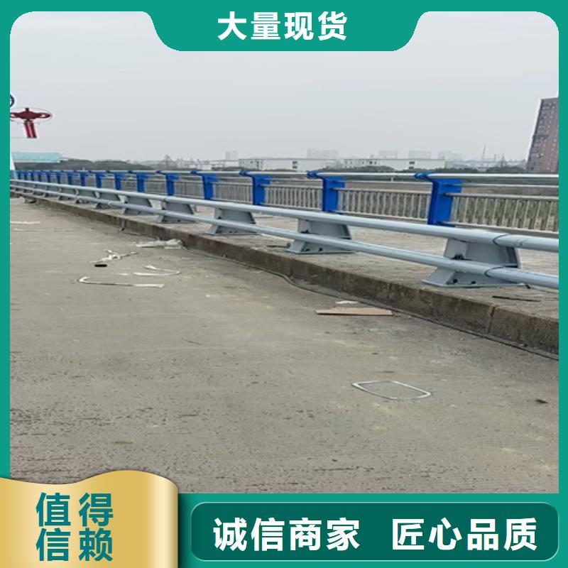 公路防撞护栏厂家直供性价比高