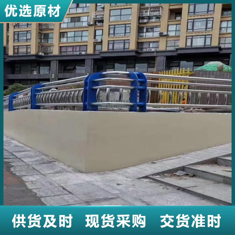 公路桥梁防撞护栏价格优惠现货直供