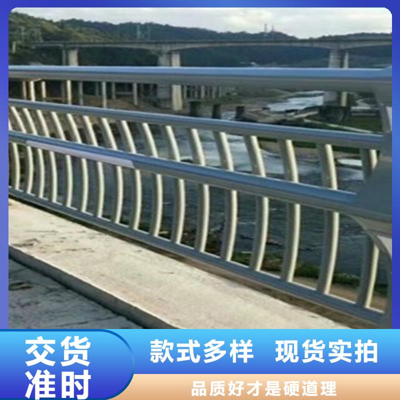 厂家供应不锈钢复合管河岸防护栏杆适用场景