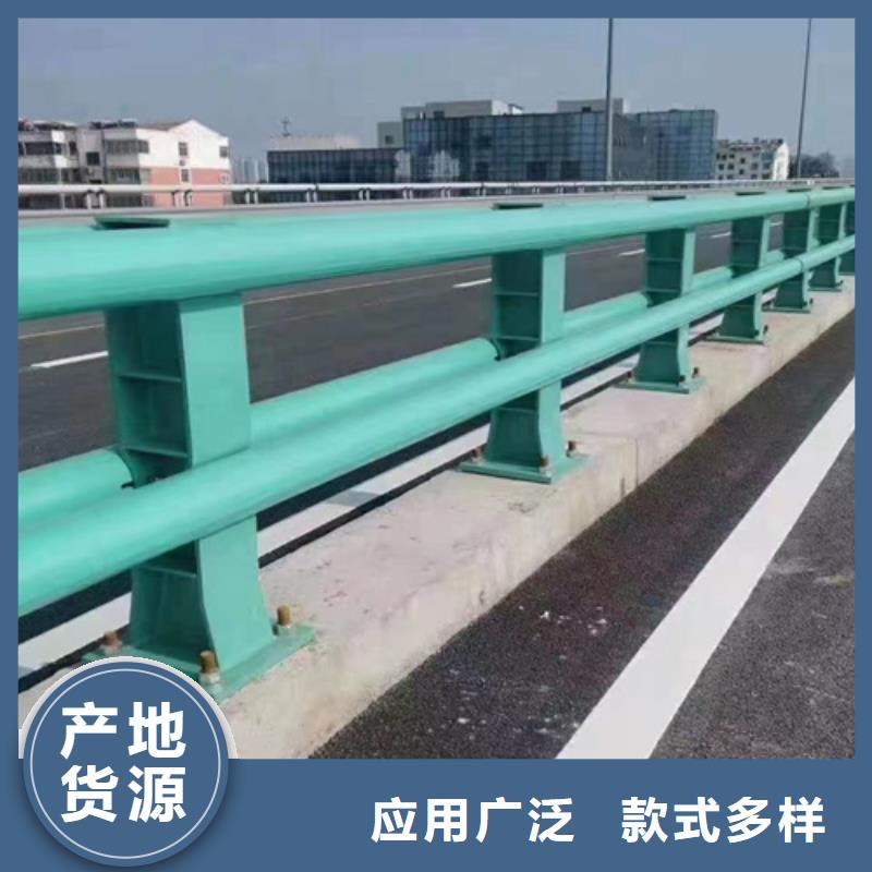 道路桥梁镀锌防撞护栏-客户都认可根据要求定制