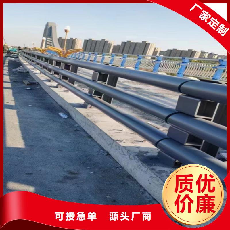 公路桥梁防撞护栏现货销售优质工艺