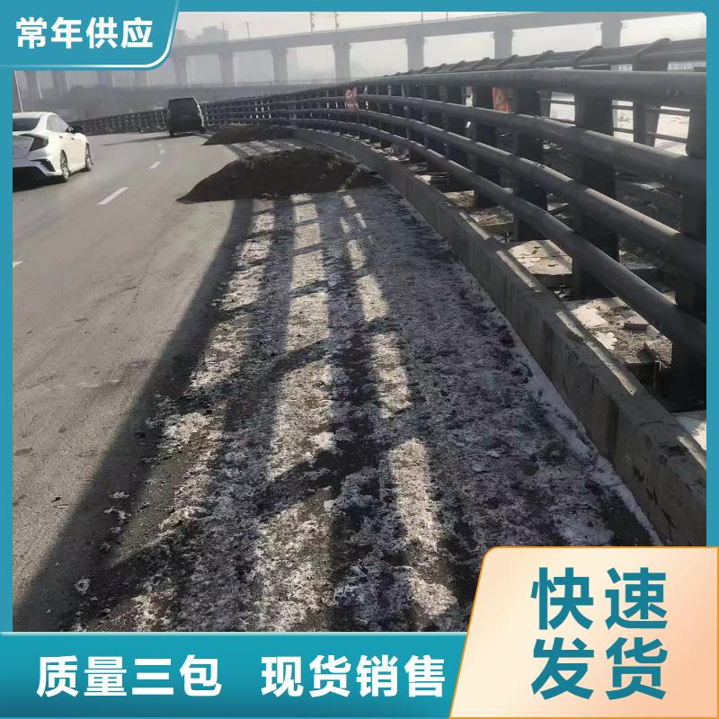 专注公路桥梁防撞护栏销售附近制造商