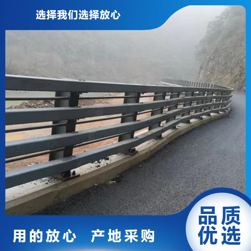 供应桥梁道路防撞栏杆的公司畅销本地