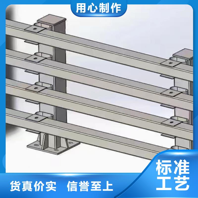 桥梁防撞护栏现货长期供应规格型号全