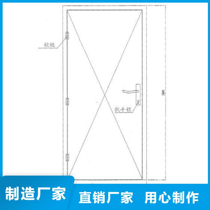 牙科门诊防辐射铅门天博体育网页版登陆链接同城品牌