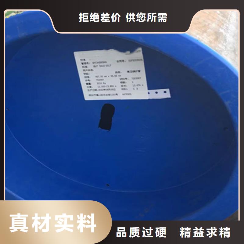 批发40cr厚壁无缝钢管的天博体育网页版登陆链接品质好才是硬道理