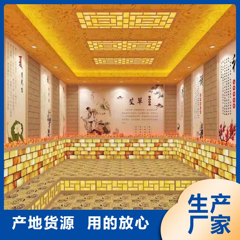 汗蒸房汗蒸房承建不断创新一周内发货