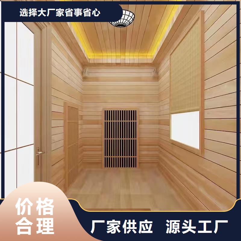 【汗蒸房安装】汗蒸房满足客户需求附近公司