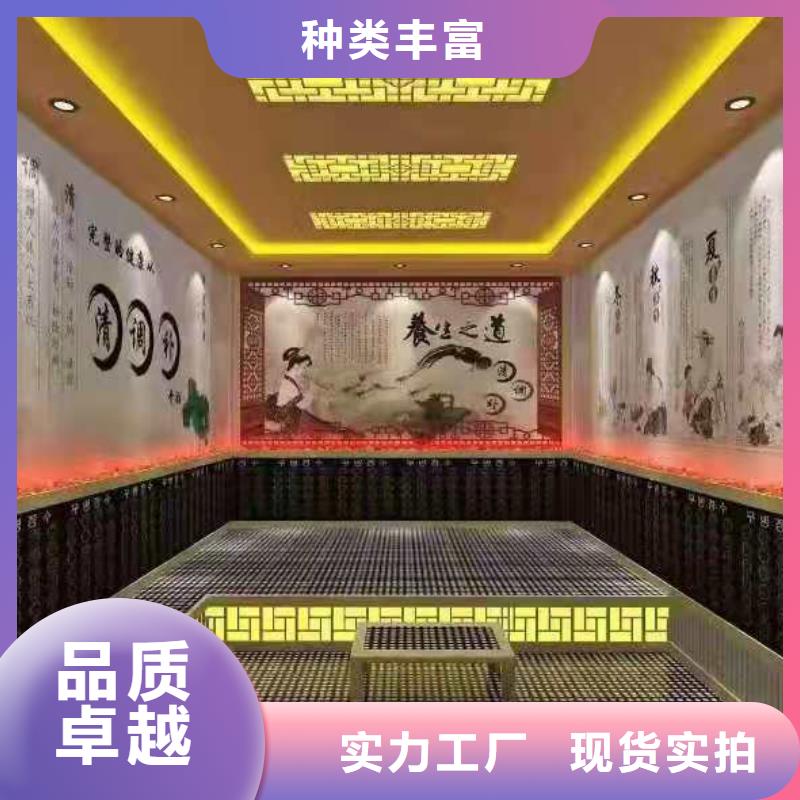 汗蒸房安装7【汗蒸房】现货供应定制批发