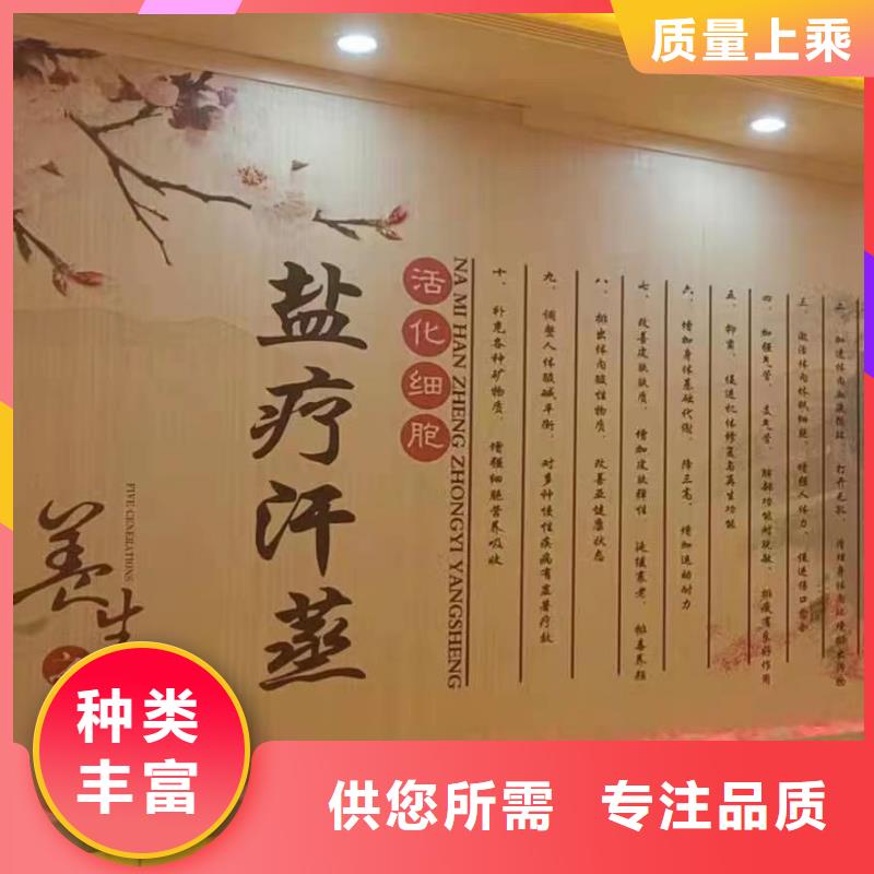 汗蒸房安装公司售后完善同城厂家