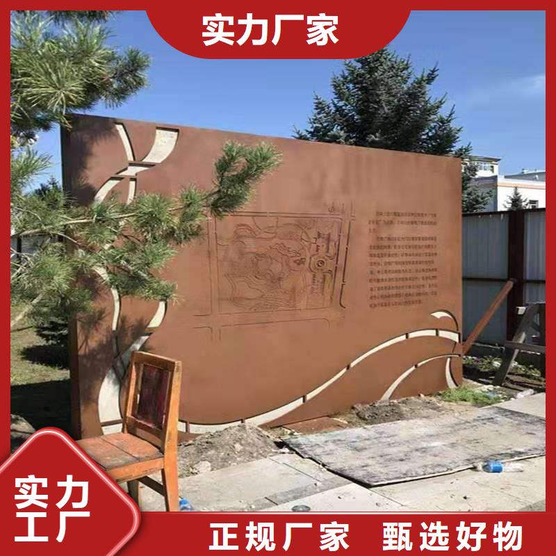 耐候板高建管实力优品当地品牌