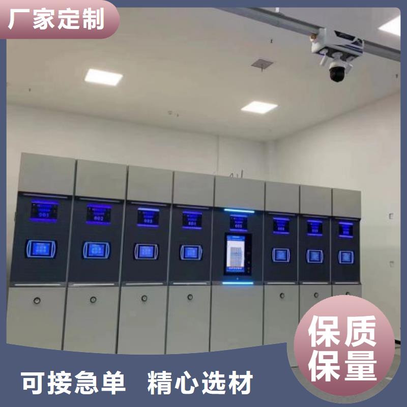 优选：手摇档案柜口碑厂家工期短发货快