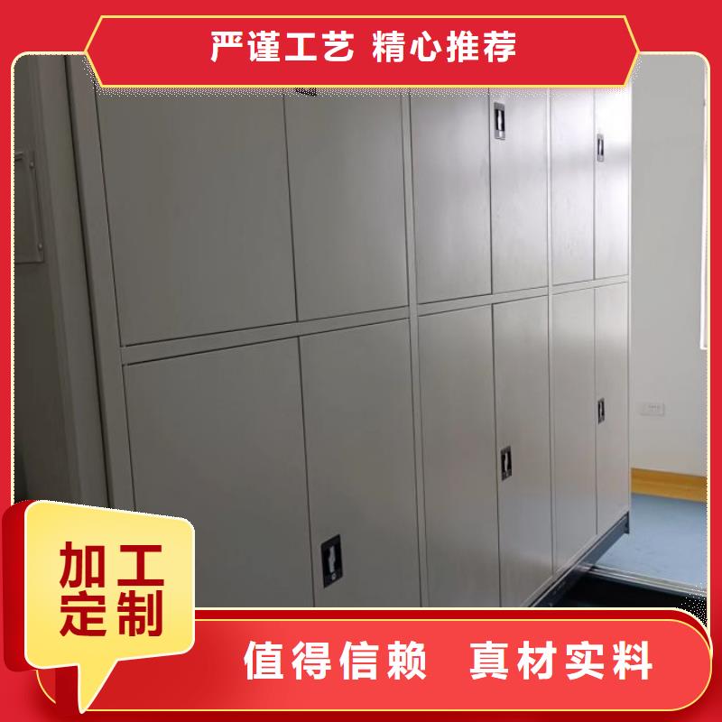 图书资料室书架用专业让客户省心直销厂家