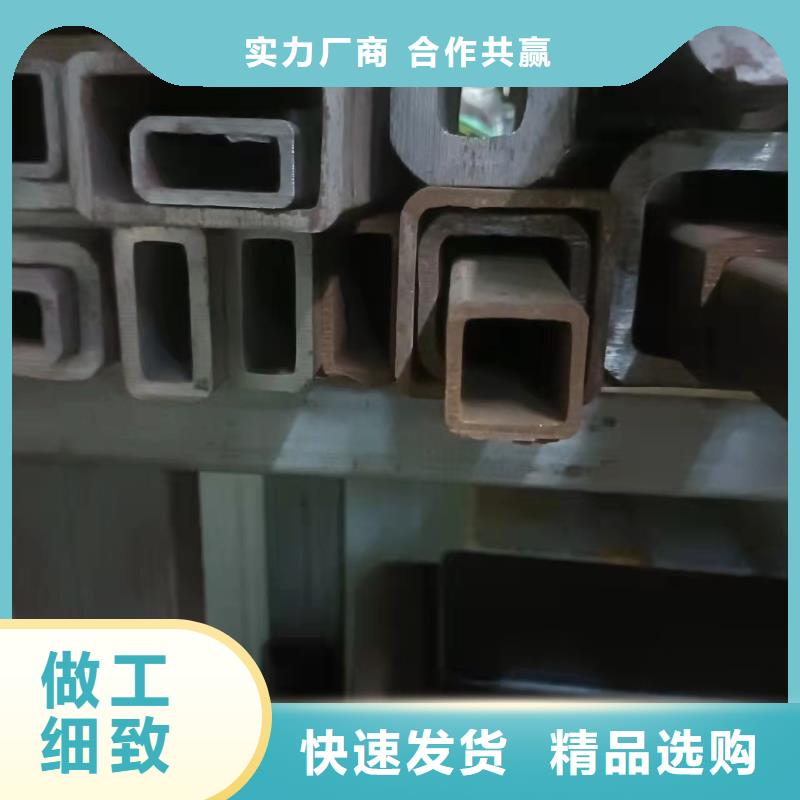 S355JR方管量大优惠同城厂家