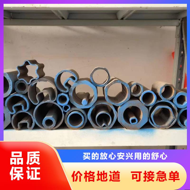 Q355B冷拔异型钢管质量严格把控出厂严格质检