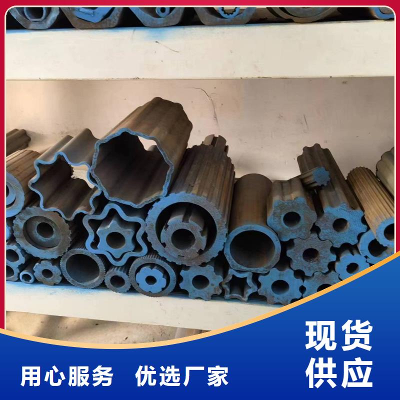 Q355B冷拔异型钢管价格-定制_新物通物资有限公司品质过硬