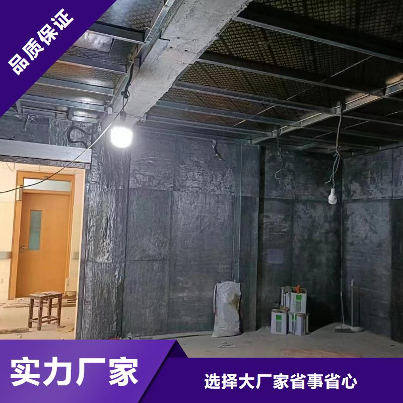 口腔铅门-防辐射铅门天博体育网页版登陆链接本地厂家