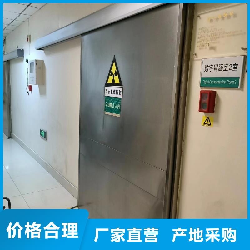 CT机房防辐射工程施工厂家本地公司