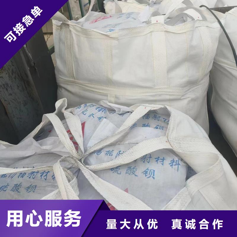 安科DR机房辐射防护工程施工单位无中间商厂家直销