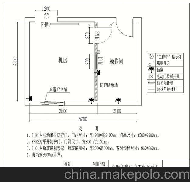 20mm防辐射铅玻璃厂家现货销售货真价实