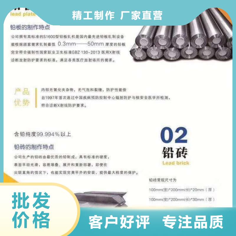 防辐射铅玻璃厂家直销按需设计