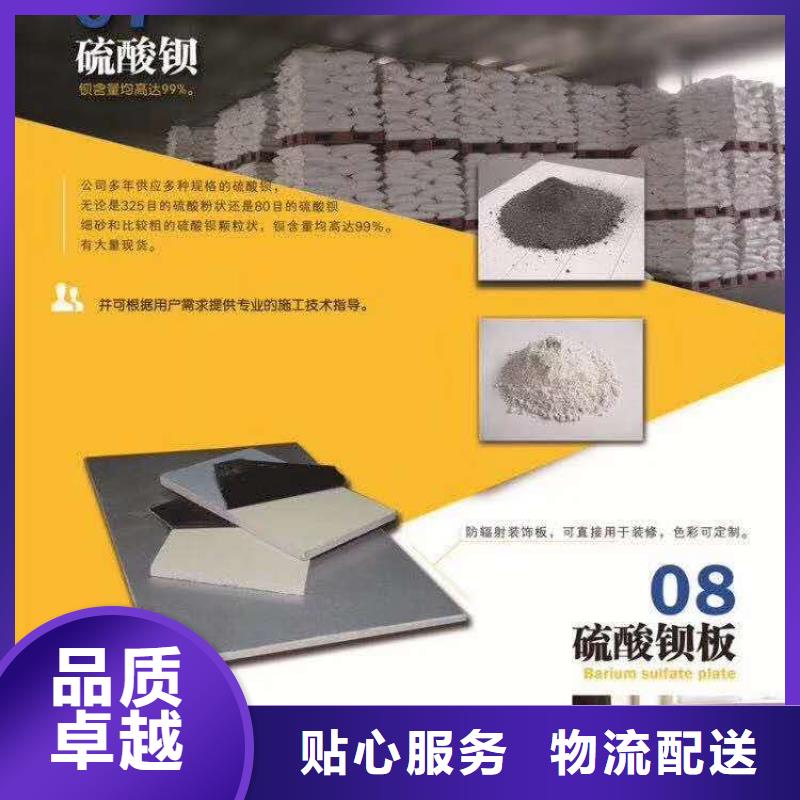 口腔诊所专用防辐射铅门在线报价量大更优惠