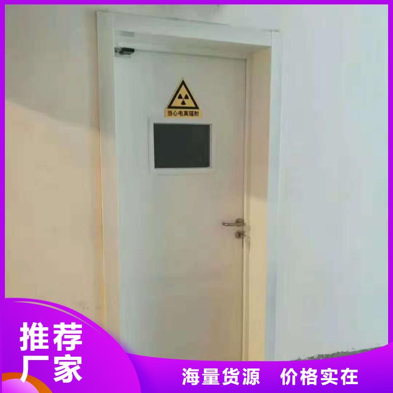 核医学射线防护工程施工厂家自主研发