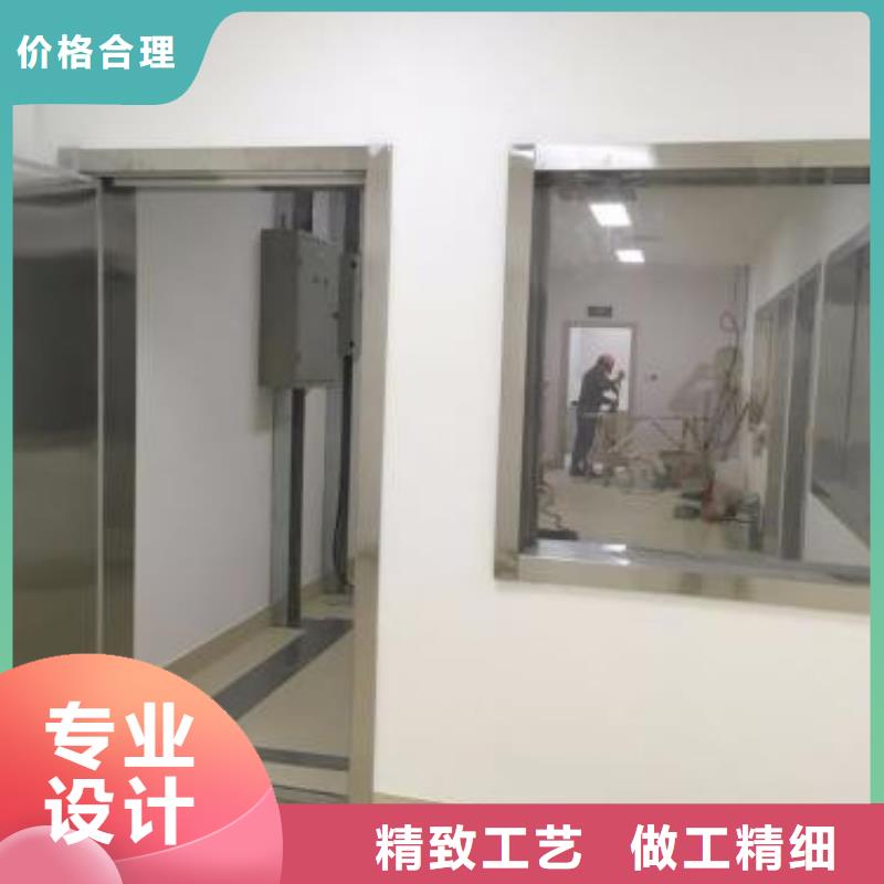 万宁市电动防辐射铅门价格公道现货充裕