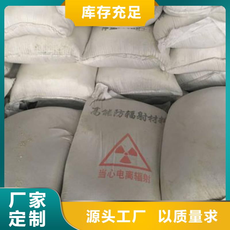 牙科CT专用防辐射铅门天博体育网页版登陆链接当地厂家