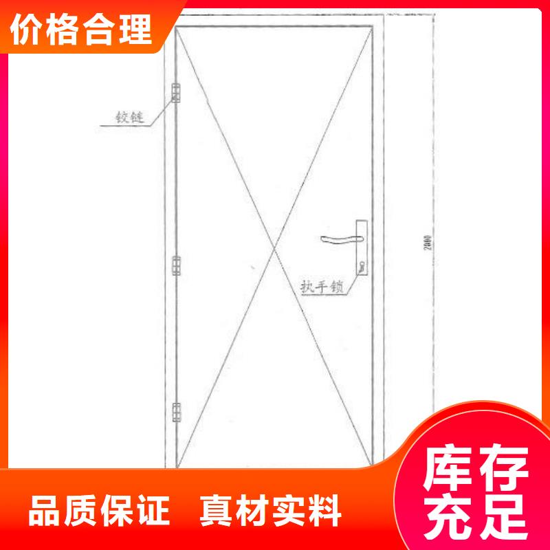 铅配重天博体育网页版登陆链接原料层层筛选