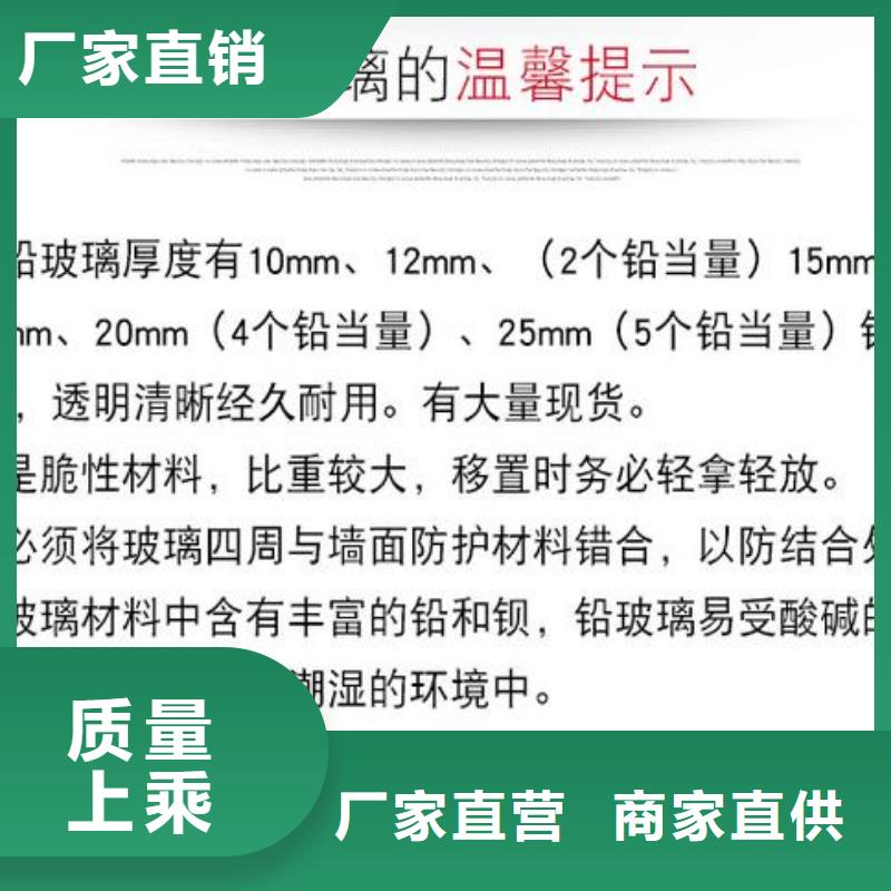 口腔诊所专用防辐射铅门价格公道专注产品质量与服务