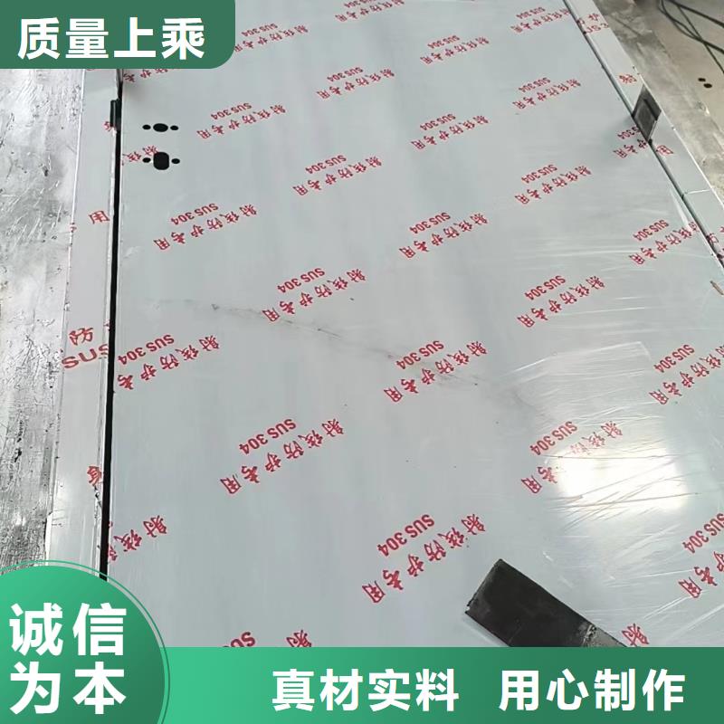 射线防护铅门价格实惠