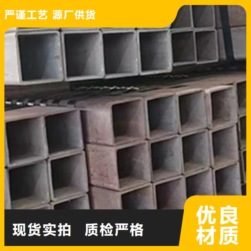 Q355b方管天博体育网页版登陆链接_省心省钱本地品牌