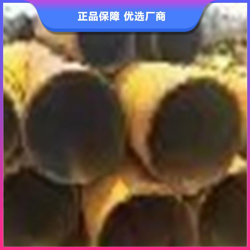 厚壁无缝钢管让利销售海量现货直销