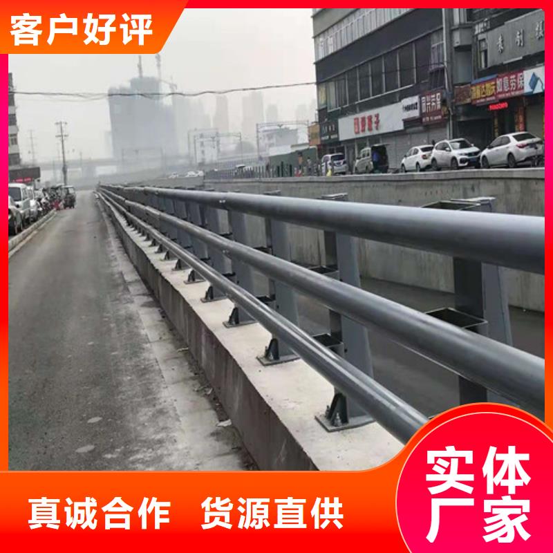 不锈钢护栏【道路隔离栏】售后服务完善一个起售