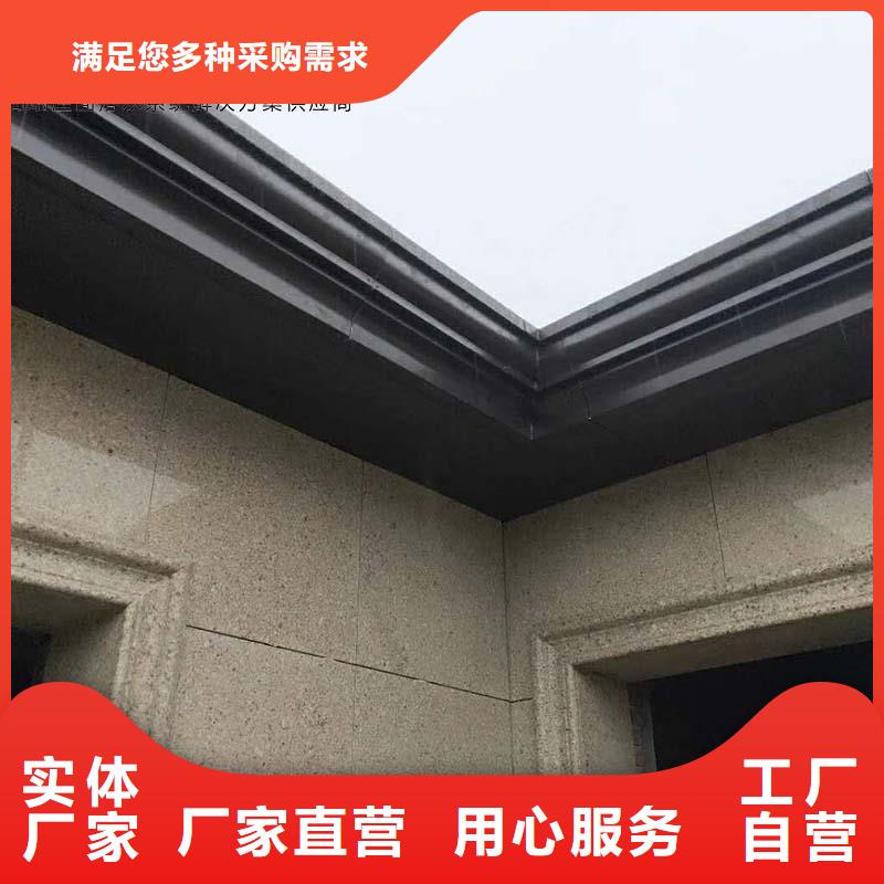 铝合金檐沟施工订制批发