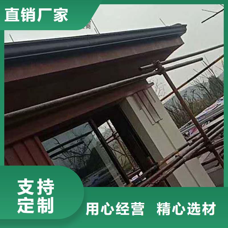 定制雨水槽发货快本地经销商