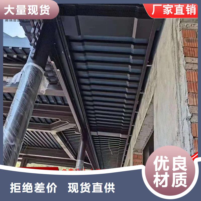 古建筑铝代木铝合金六角亭价格实在