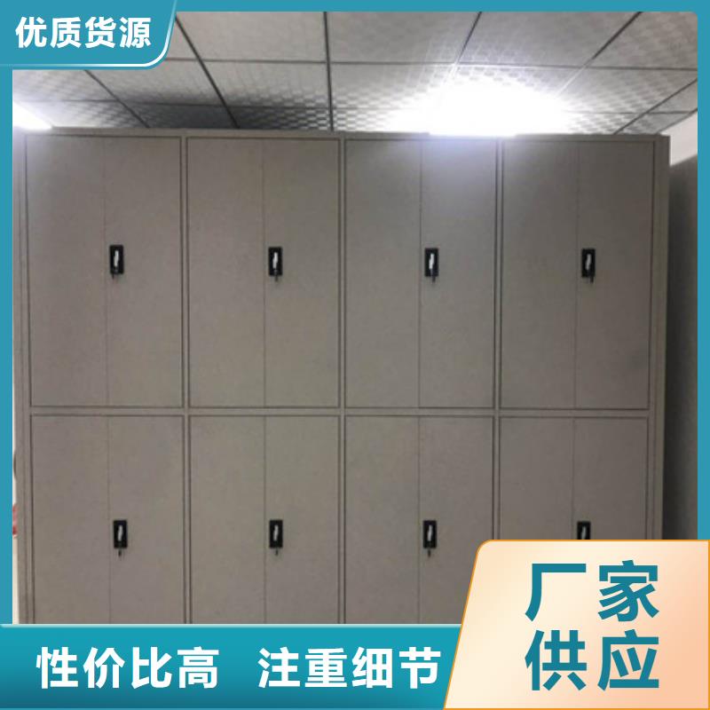 图书馆智能密集书架产地直销厂家新品