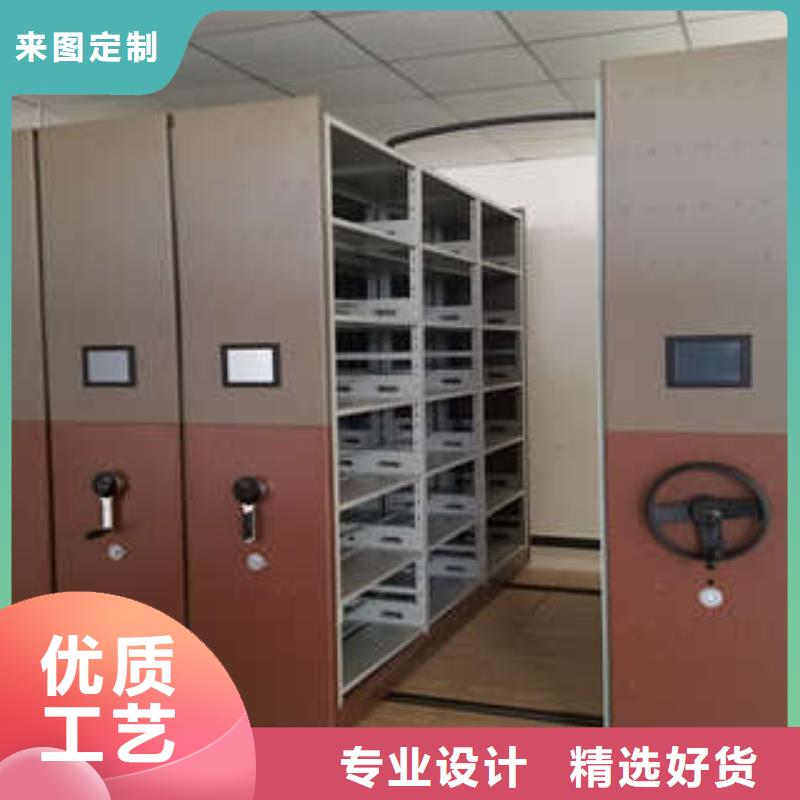 密集手动型档案柜选材用心本地品牌