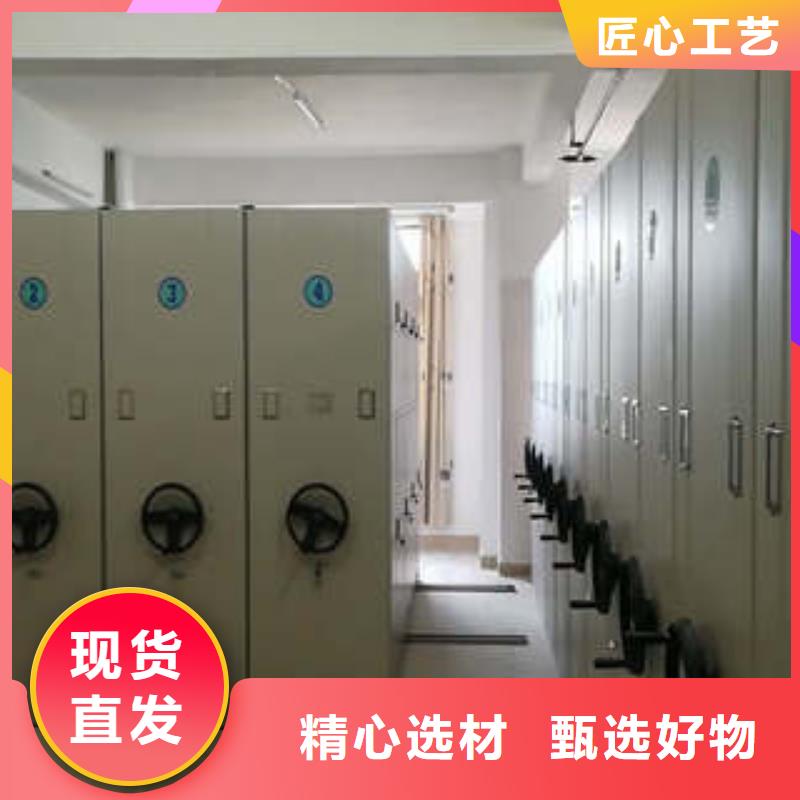 供应批发橱式密集柜-价格优惠应用领域