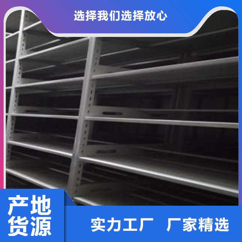 产品使用中的长处与弱点【凯美】仓储密集架当地品牌