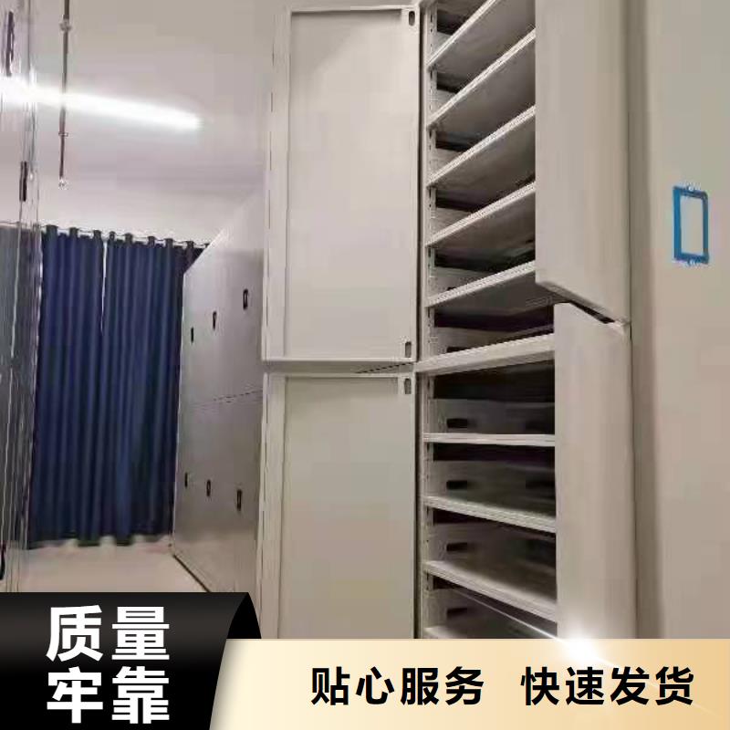 手动密集架在线报价厂家销售