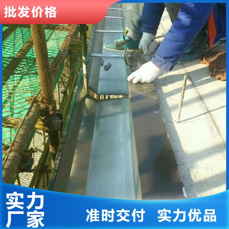 新型天沟水槽在线咨询同城天博体育网页版登陆链接