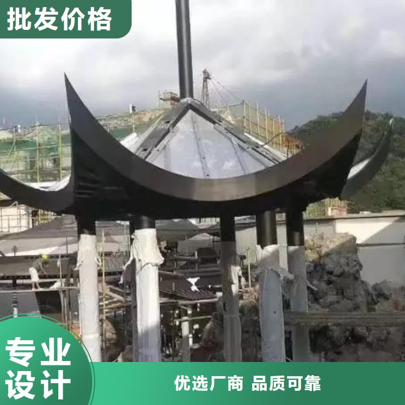 仿木铝合金古建正规厂家用好材做好产品