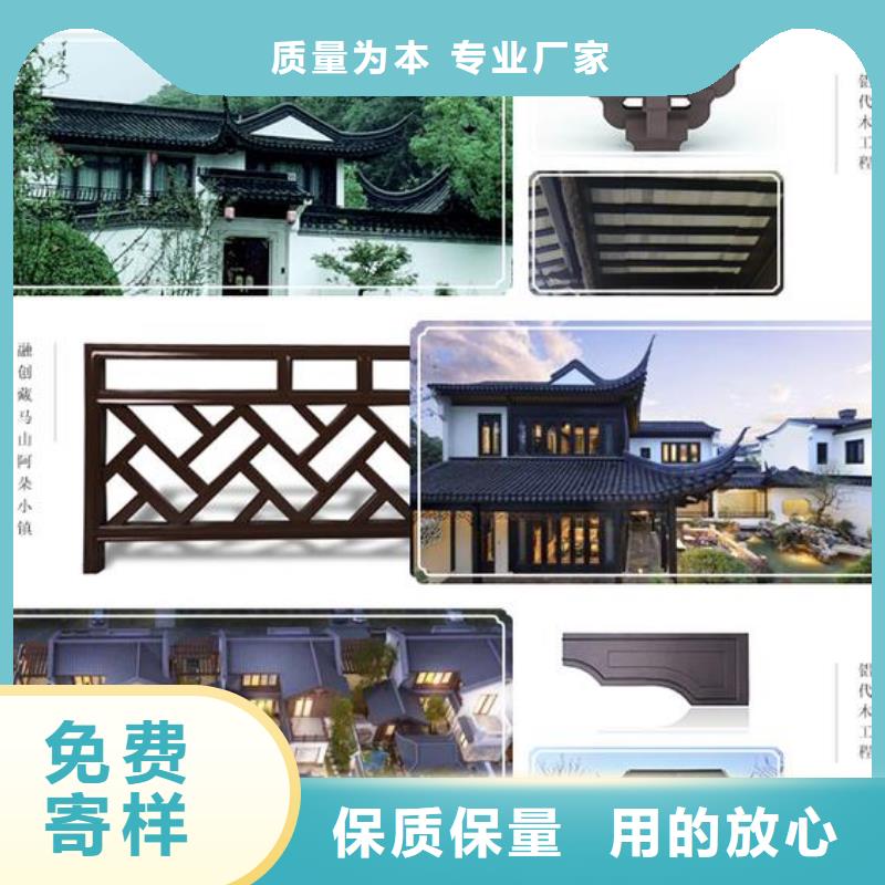 铝代木古建立柱设计生产型