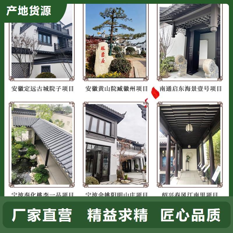 铝制建筑构件安装当地供应商