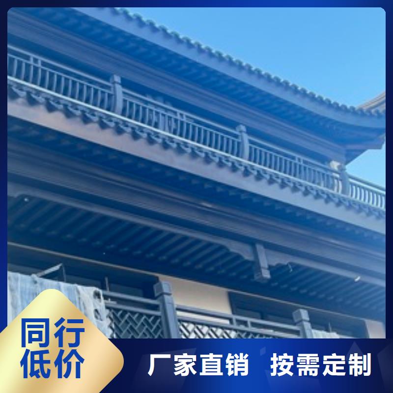 铝代木古建戗角安装品质保证实力见证